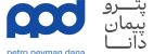 لوگو پترو پیمان دانا لوگو پترو پیمان دانا